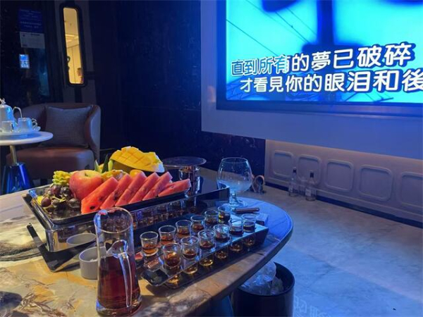 陇南ktv预订首选性价比商务ktv-康县ktv预订